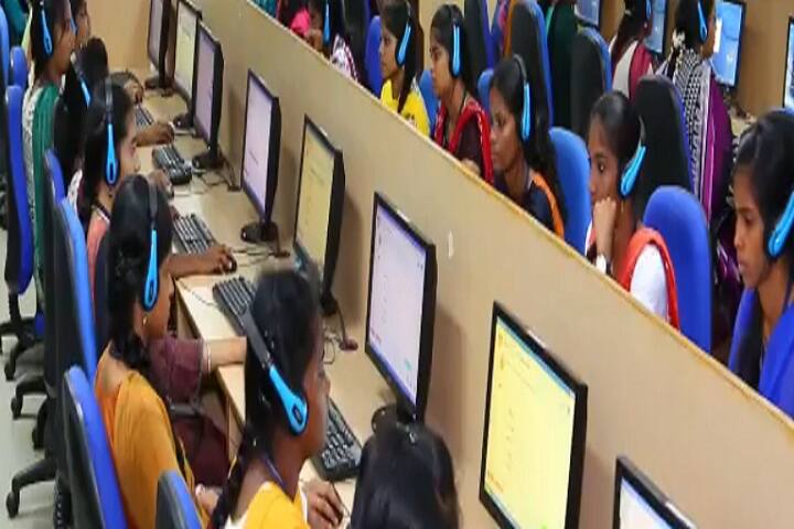 it-lab